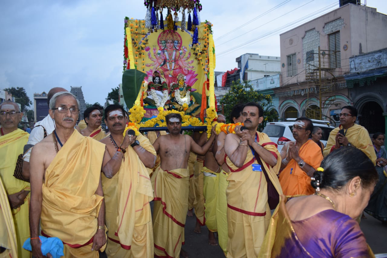 Akshara Koti Gayatri - Amaravati